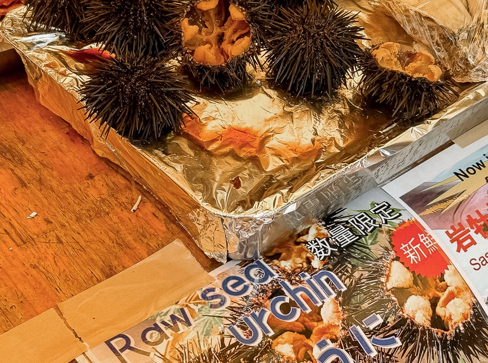 AC Hotel Tokyo Ginza - Z - Autour 6