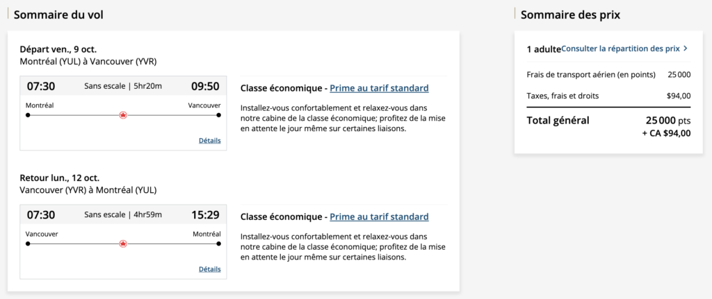 Courts séjours Aéroplan YVR