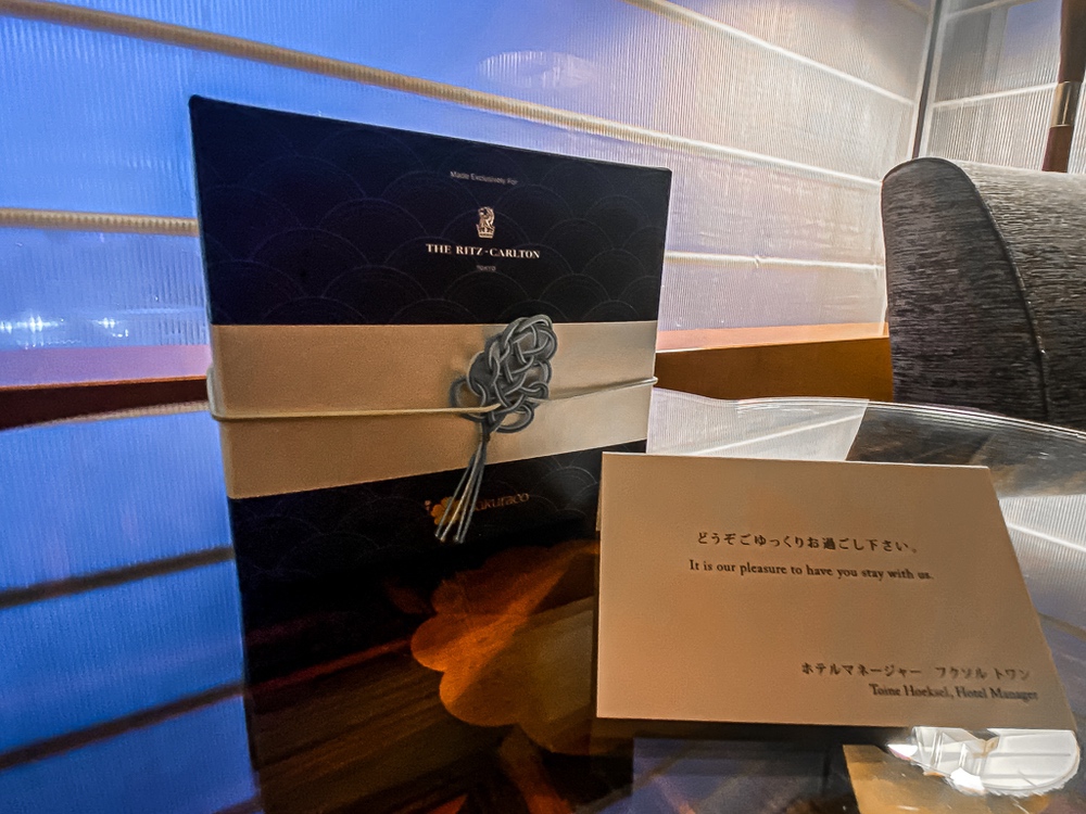 The Ritz Carlton Tokyo Chambre Sakuraco 01