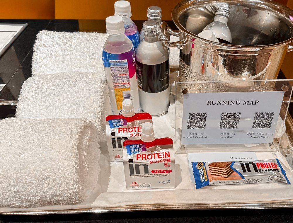 The Ritz Carlton Tokyo Run Attire 01