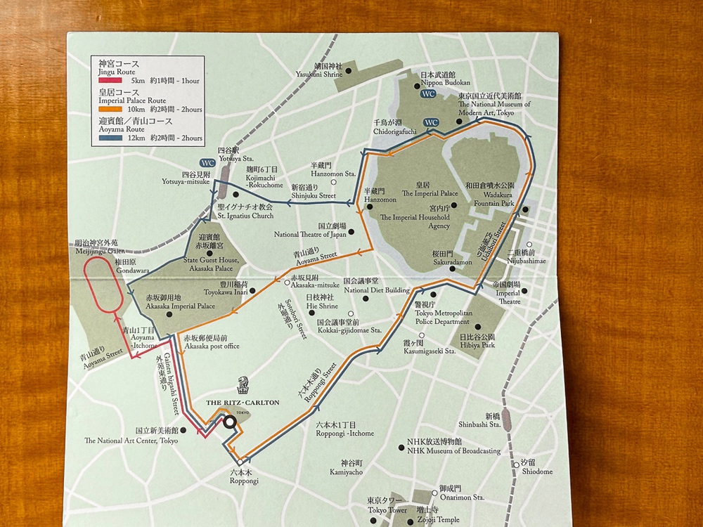 The Ritz Carlton Tokyo Run Attire 02