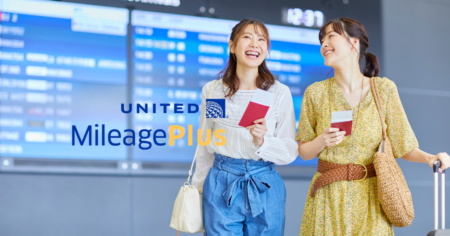 Book Award Flight with United Miles feature image