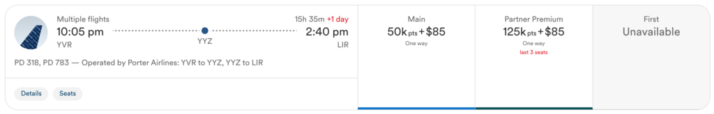 Porter - Atmos - Example YVR to LIR