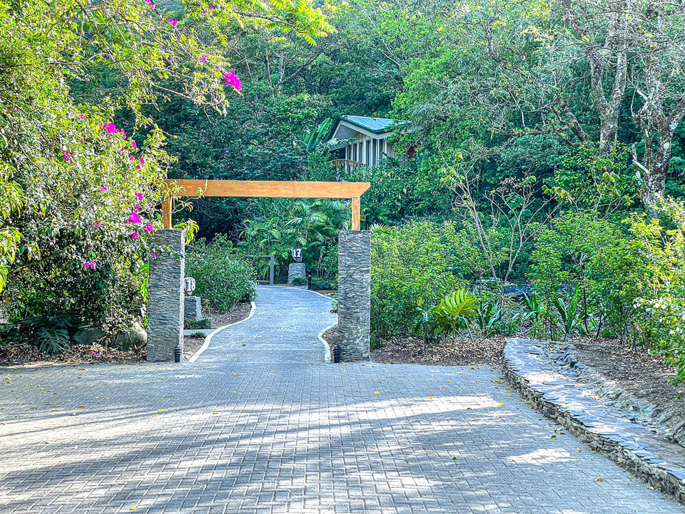 Entrée du Senda Monteverde à Cerro Plano, région de Monteverde